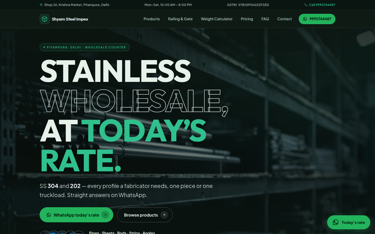 Shyam Steel Impex wholesale steel website screenshot
